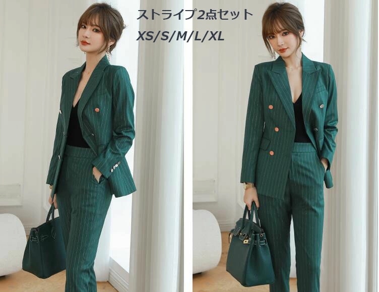 お手頃価格大人気 ストライプ上品 上下セット パンツスーツ 2点セット ジャケット＋パンツ ビジネス スリムスーツ 通勤 OL 着痩せ フォーマル レディーススーツ ＸS～XL セレモニースーツ スト