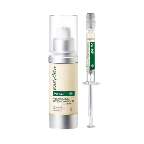 ワンデー集中シミケアアンプル 12ml＋1ml付き