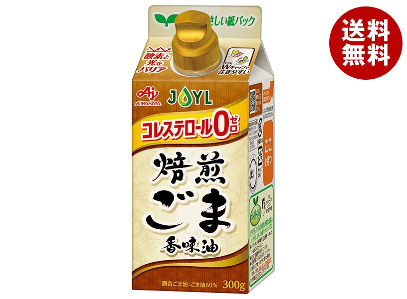 J-オイルミルズ AJINOMOTO 焙煎ごま香味油 300g＊6本入＊(2ケース) 5,382円