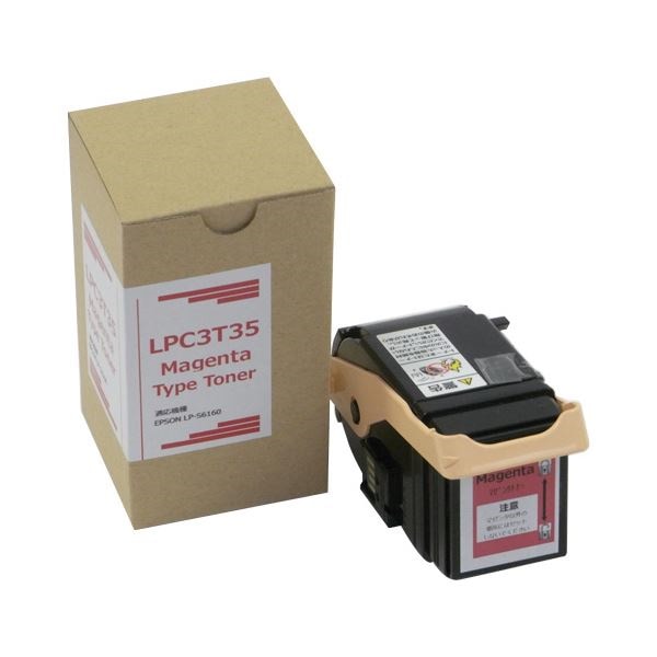 （まとめ）トナーカートリッジ LPC3T35M汎用品 マゼンタ 1個[x3セット]