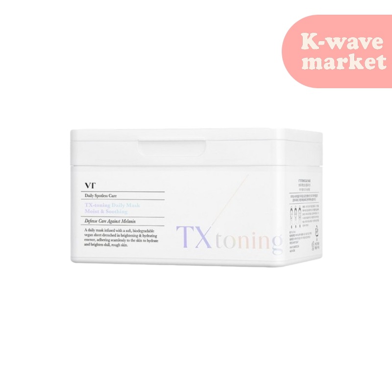 ティーエックストーニングデイリーマスク 30枚入×2箱