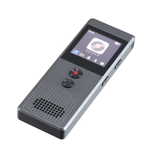 スマホ通話も録音できる ボイスDX