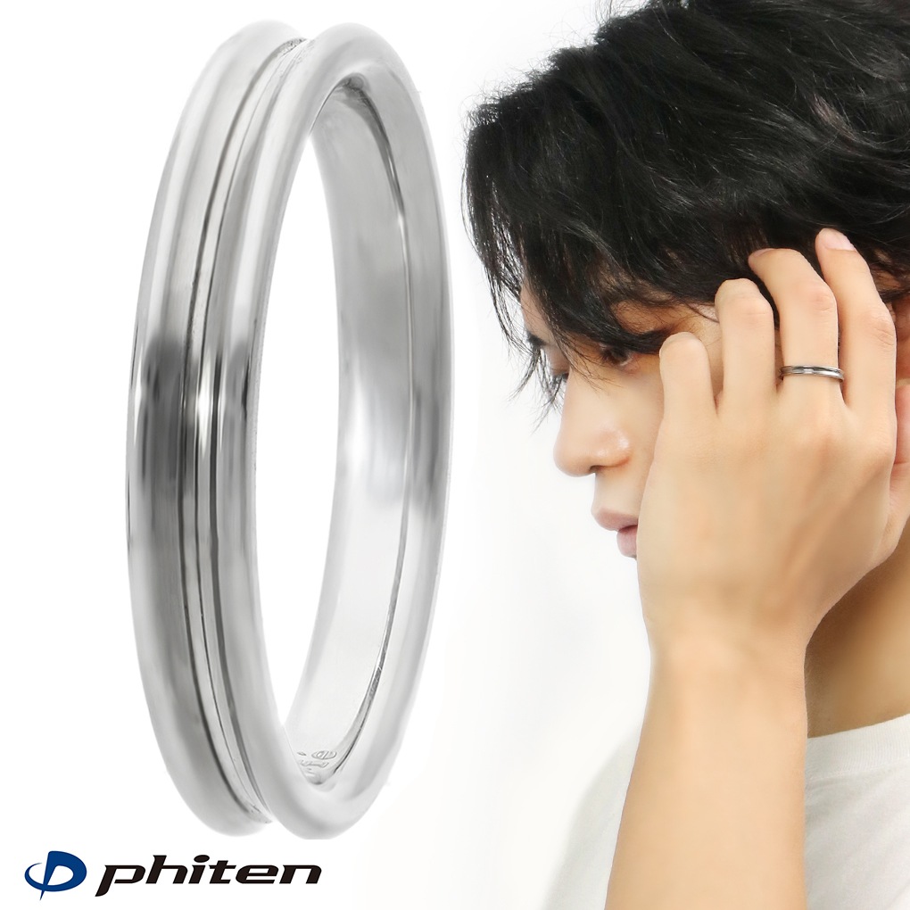 fe-fe phiten ファイテン シンプル ライン チタン リング 指輪 スポーツ マラソン