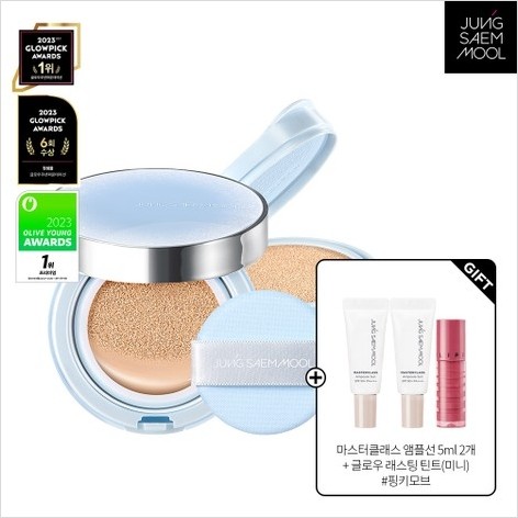 [ホリデーエディション] エッセンシャルスキンヌーダークッション(本品+リフィル)+ マスタークラスアンプル線 5ml X2EA + グローラスティングティントミニ