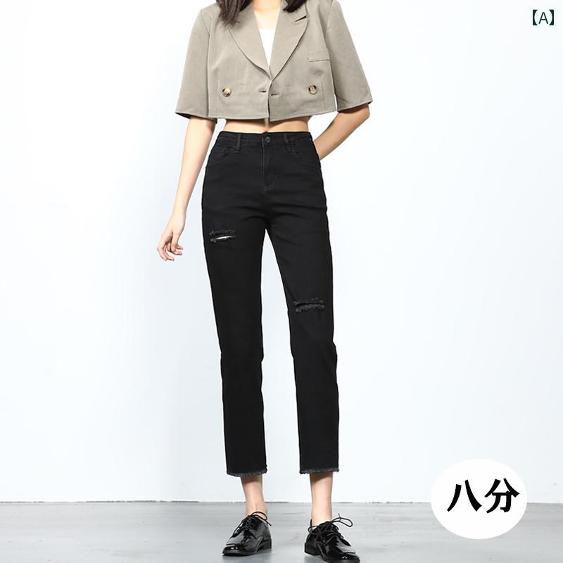 デニムパンツ レディース ダメージ ジーンズ クラッシュ ボトムス ストレート ハイウエスト スキニー カットオフ ブラック ブルー