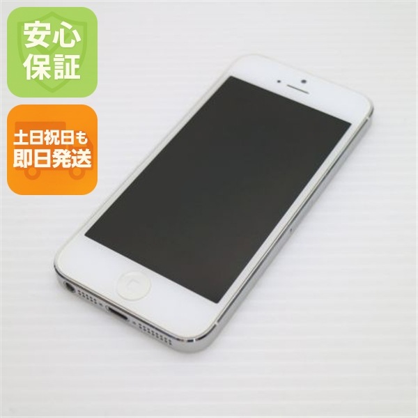 超美品 iPhone5 64GB ホワイト スマホ 14