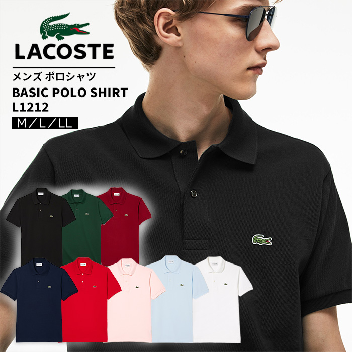 ポロシャツ 半袖 メンズ ブランド 鹿の子 半袖 無地 Basic Classic Pique POLO SHIRT L1212 クールビズ 大きいサイズ