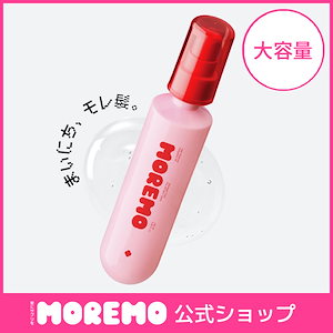 Qoo10] Cosmeker [国内正規品]コスメイカー キューティク : ヘア