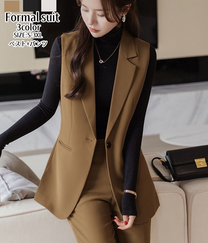 スーツ レディース秋冬新作 スーツジャケット ロングベスト パンツスーツ おしゃれ 洗える セットアップ ビジネススーツ リクルート 大きいサイズ フォーマル 30代 40代 50代