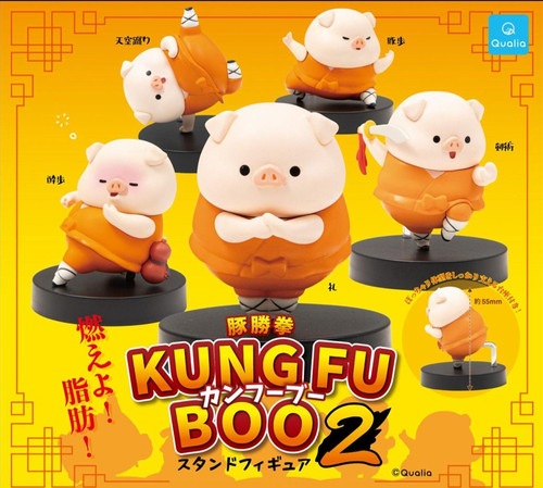 【公式正規品】カンフーブー スタンドフィギュア 30個セット ガチャBOX付き ランダム