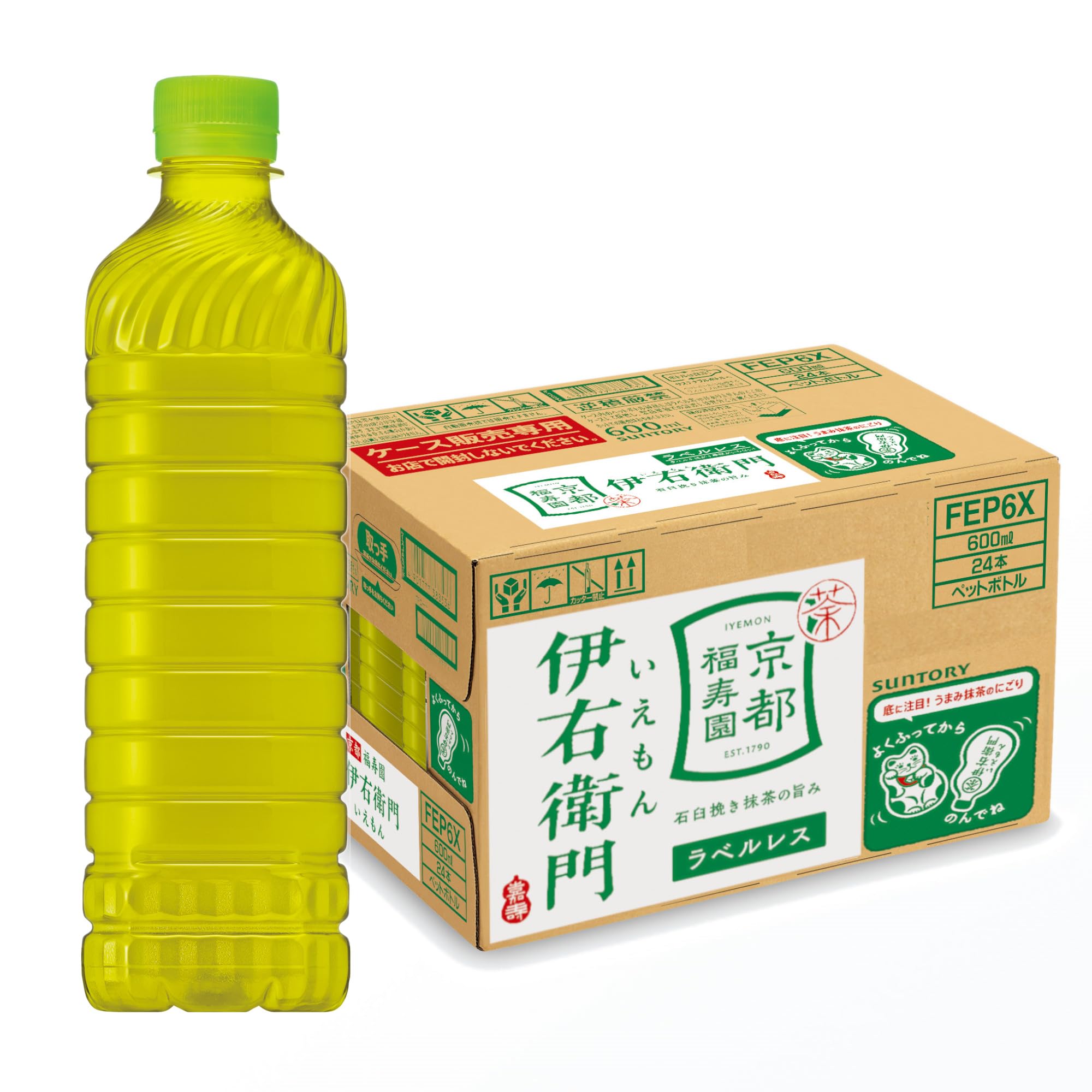 サントリー 伊右衛門 ラベルレス お茶 600ml×24本 ボトル