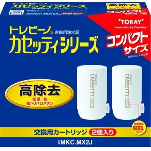 National P-41MJR 浄水器カートリッジ 交換用二本 Amazon.co.jp: パナソニック アルカリイオン整水器用 交換
