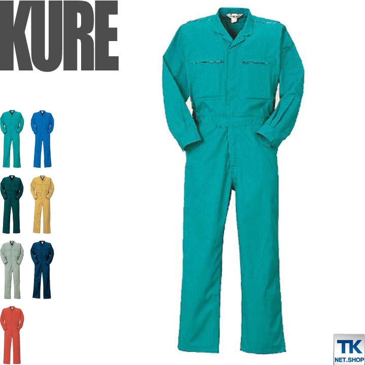 長袖つなぎ つなぎ おしゃれ ツナギ スタンダードつなぎ アコーディオンバック ツナギ服 続服 ツヅキ 春夏 秋冬 クレヒフク /kr-880