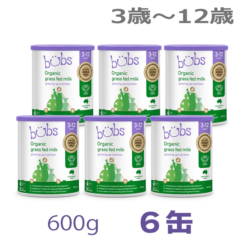 オーガニック ステップ4（3歳~12歳・幼児食期/学童期）ジュニアサポートミルク 中缶 600g 6缶セット 【海外通販】