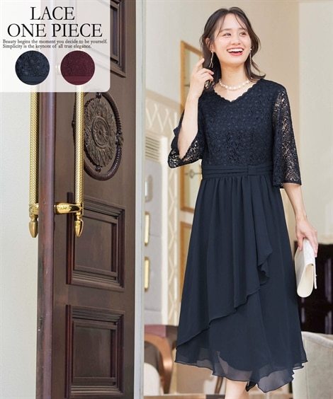 結婚式お呼ばれ二次会レース使いイレギュラーヘムワンピースドレス ボルドー ネイビー ワンピース ドレス