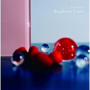 本命ギフト Raspberry / 秦基博 Lover (初回限定盤) (CD+DVD) J-POP