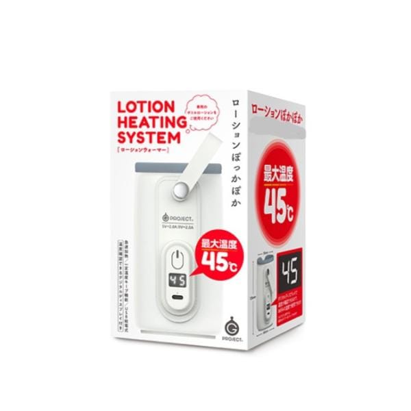 ローションウォーマー 　HEATING　SYSTEM