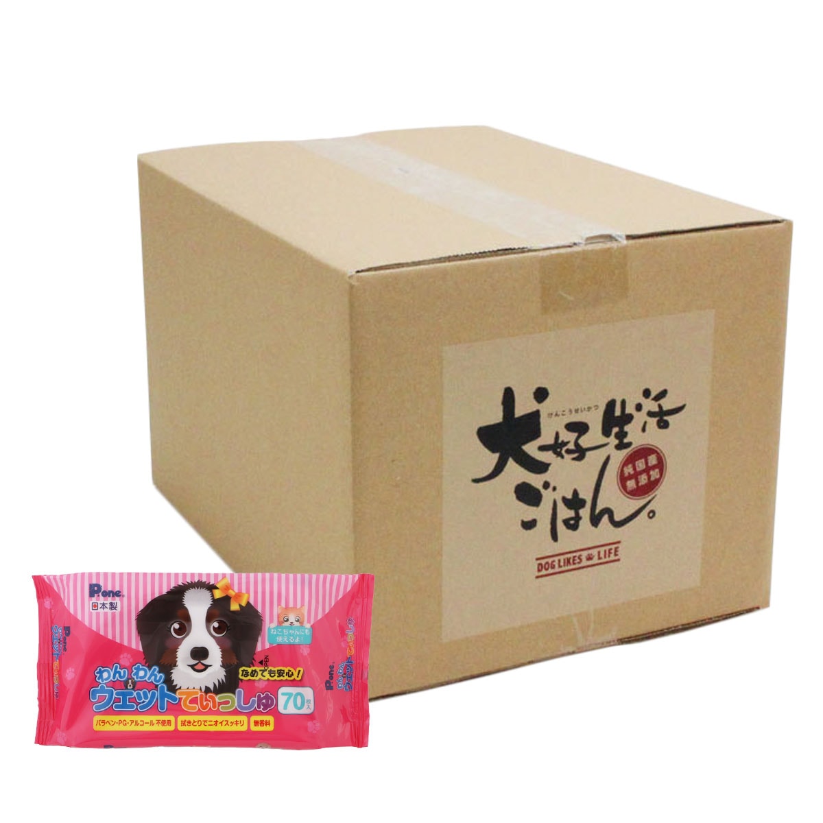 ごはんオールステージ 3kg【わんわんウエットてぃっしゅ1個付き】