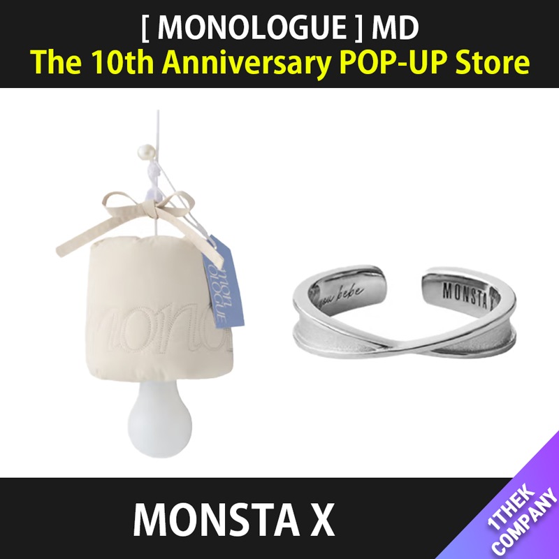 MONSTA X(モンスタエックス・モネク) 10 周年 ポップアップ MD