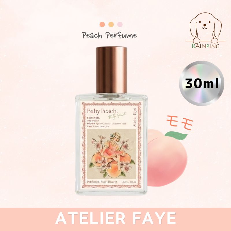Qoo10] atelier faye パフューム ベビー ピーチ 香水 30m : 香水