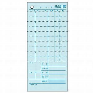 （まとめ買い）お会計票エコノミータイプ 2018E 00036965 [x3]