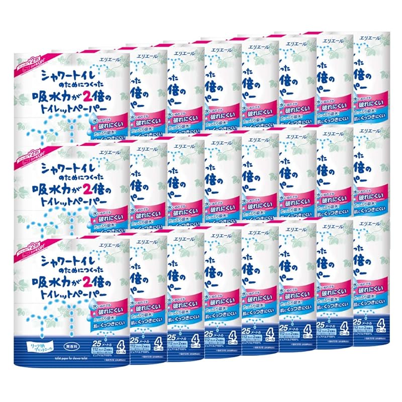 【迅速発送】エリエール トイレットペーパー シャワートイレのためにつくった吸水力が2倍のトイレットペーパー 25m(112シート)96ロール(4ロール24パック)ダブル パルプ100% 【ケース販