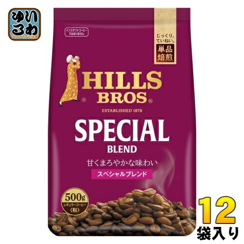 UCC ヒルス スペシャルブレンド (粉) 500g 12袋入 コーヒー豆 粉 レギュラーコーヒー HILLS 大容量