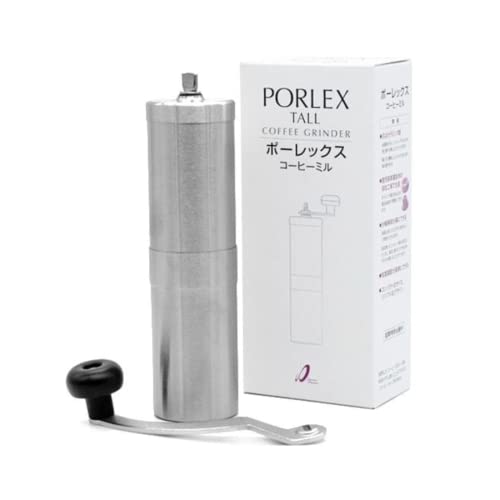 ポーレックス コーヒーミル2