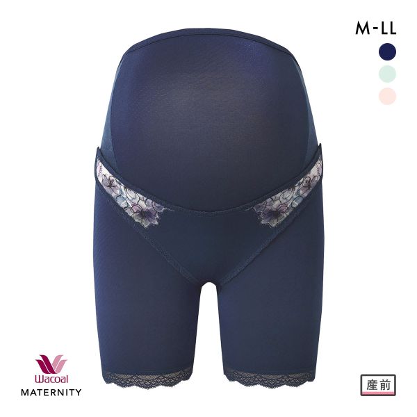 ワコール マタニティ 産前用 妊婦帯 パンツタイプ ロング丈 おなか・腰サポート Wacoal MA