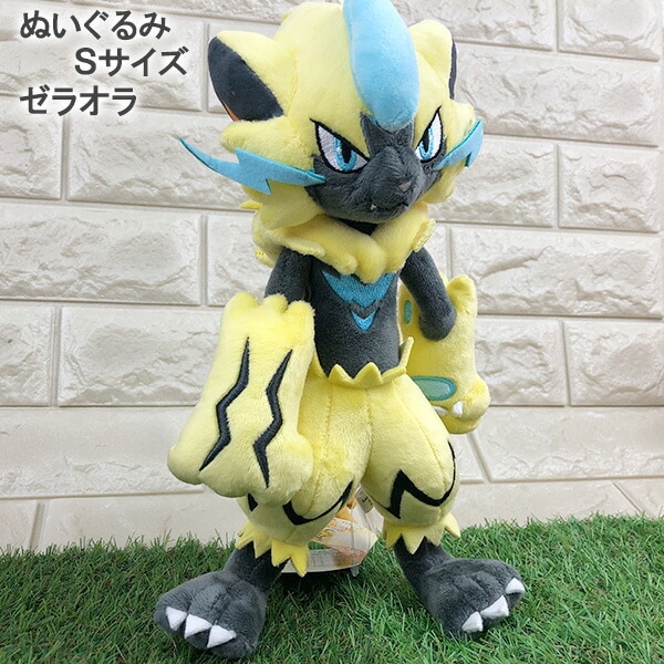 Qoo10] ポケモン ぬいぐるみ ゼラオラ Sサイズ
