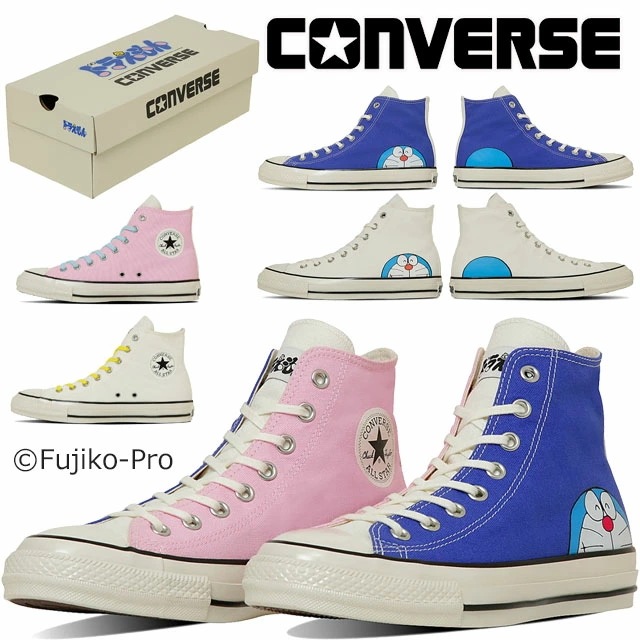 コンバース ハイカット スニーカー オールスター エイジド FP HI / ドラえもん カジュアルシューズ レースアップ ブルー/ホワイト/ピンク 31315000 オフホワイト 31315001 送