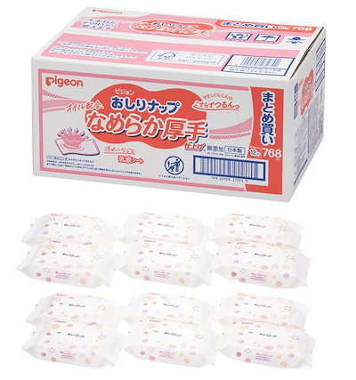 他サイト： ピジョン Pigeon おしりナップ なめらか厚手仕上げ ベビーオイル配合 768枚（64枚×12パック）の商品画像