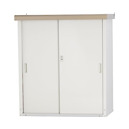 グリーンライフ 物置 収納庫 屋外 小型【日本製】棚板1枚・鍵付き(幅92×奥行52×高さ100cm)サビに強いステンレスレール HMG-910 20,850円