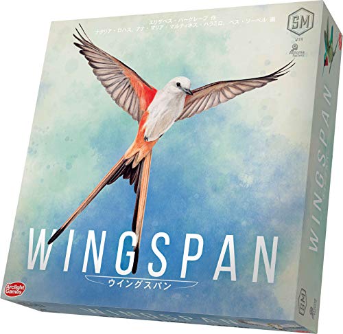 ウイングスパン 完全日本語版 (1-5人用 40-70分 10才以上向け) ボードゲーム