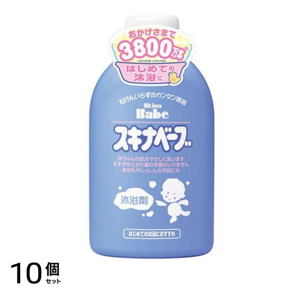 スキナベーブ 500mL 10個セット