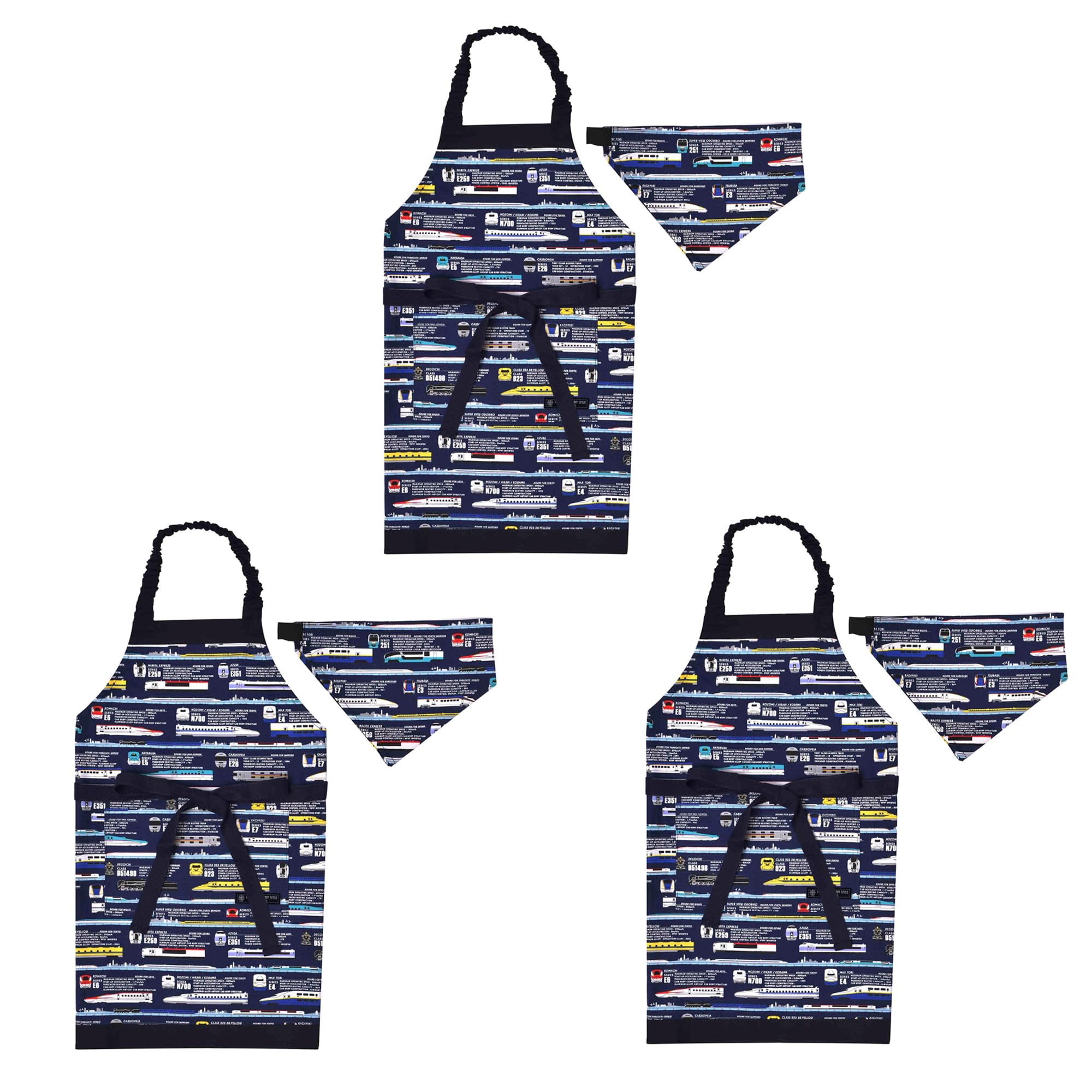 COLORFUL CANDY STYLE 子どもエプロン(100～120cm) 出発進行スーパーエクスプレス JR東日本商品化許諾済/JR東海承認済/JR西日本商品化許諾済 3枚セット 男の子 かっ