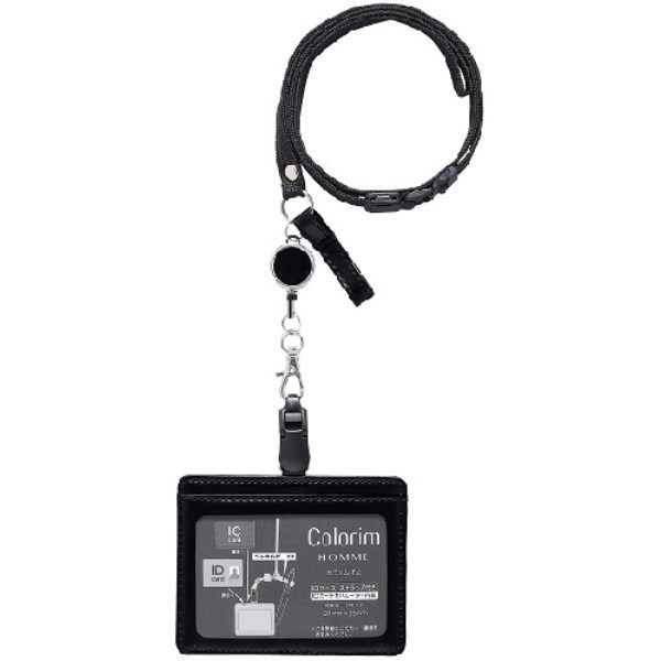 （まとめ買い）カラリムオム IDカードケース（ストラップ付） ICカードセパレーター内蔵 ブラック CRIDS-03-B [x3]