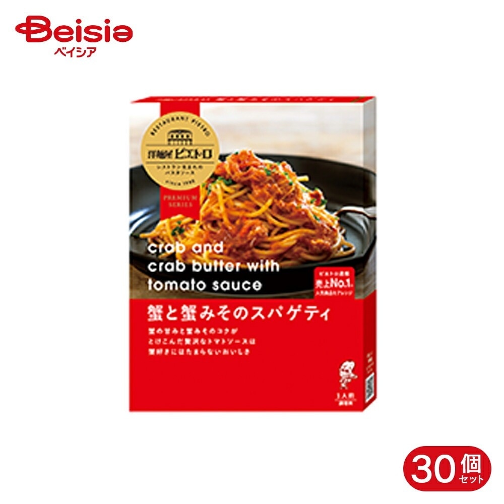 ピエトロ 蟹と蟹みそのスパゲティ 110g 30個
