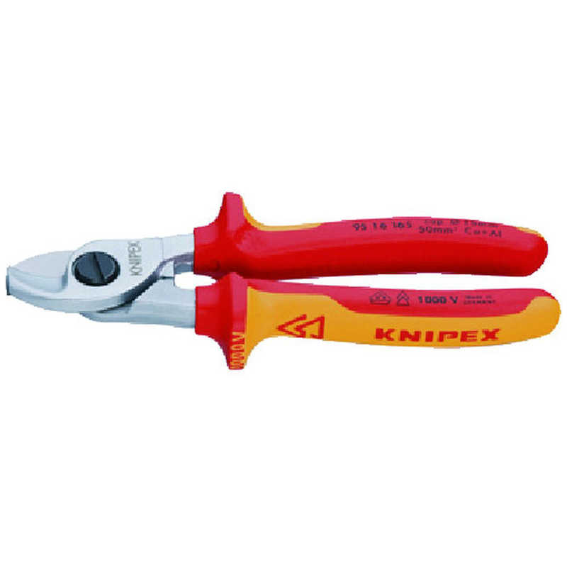 KNIPEX社　絶縁1000Vケーブルカッター 165mm　9516165