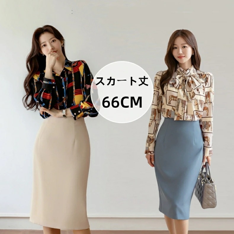 【SNS大人気】ロング丈タイトスカート　タイトスカート スカート レディース ハイウエスト オフィス ビジネス 就活 大きいサイズ 普段着 ひざ丈　ブラック　 オフィス カジュアル 結婚式 入