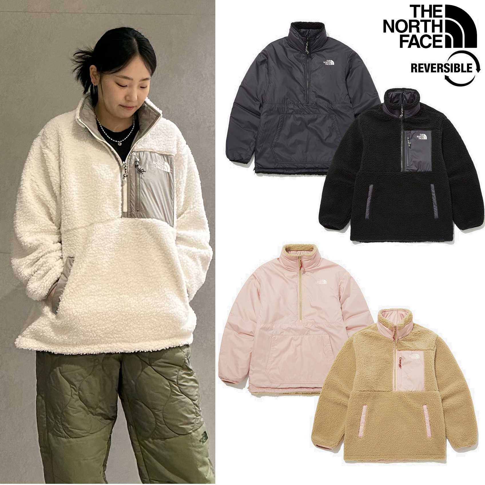 PLAY GREEN RVS FLEECE ANORAK 3色 新商品 韓国人気 男女共用 冬のファッション 防寒用品 カップルアイテム 女性服 韓国ファッション カップルアイテム ストリートファッシ