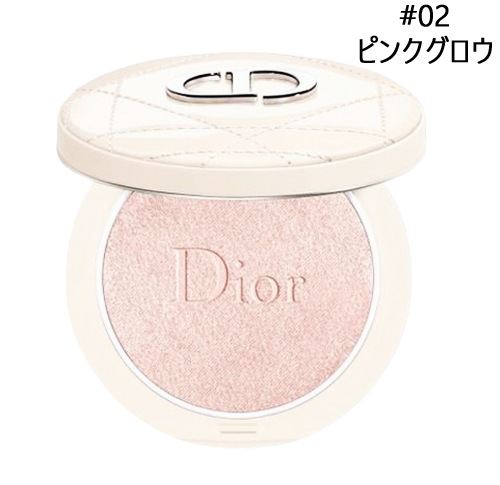 ディオールスキン フォーエヴァー クチュール ルミナイザー 6g #02 ピンク グロウ[5178/6797] メール便無料[B][P2]