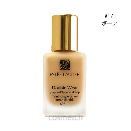 ダブルウェア ステイインプレイス メークアップ 30ml #17 ボーン （リキッドファンデーション）
