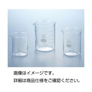 イワキ（まとめ）硼珪酸ガラス製ビーカー（IWAKI）20ml(10セット)