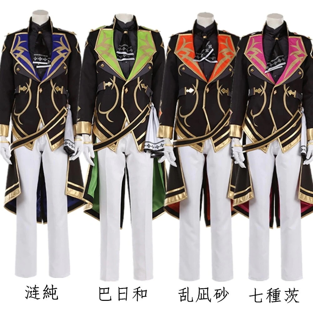 コスプレ衣装 七種茨 乱凪砂 巴日和 涟純 GENESIS THE Ede あんさんぶるスターズ！ スーツ ハロウィン 年新作入荷コスプレ