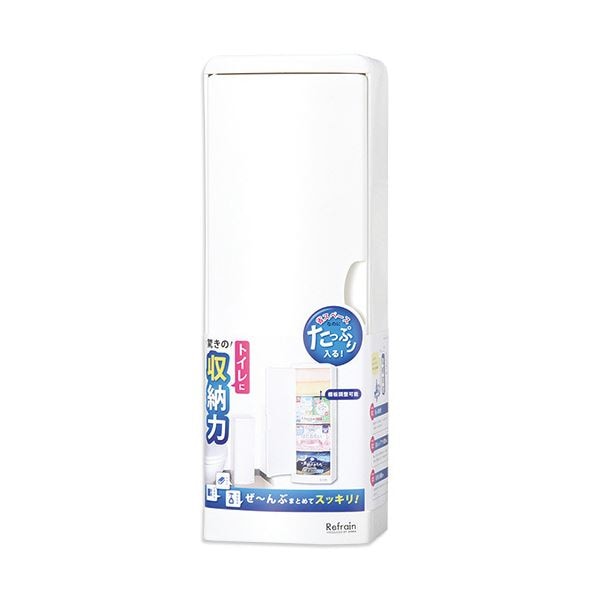 （まとめ） シンカテック トイレ収納ケースシングルN型 1台 3セット 9,384円