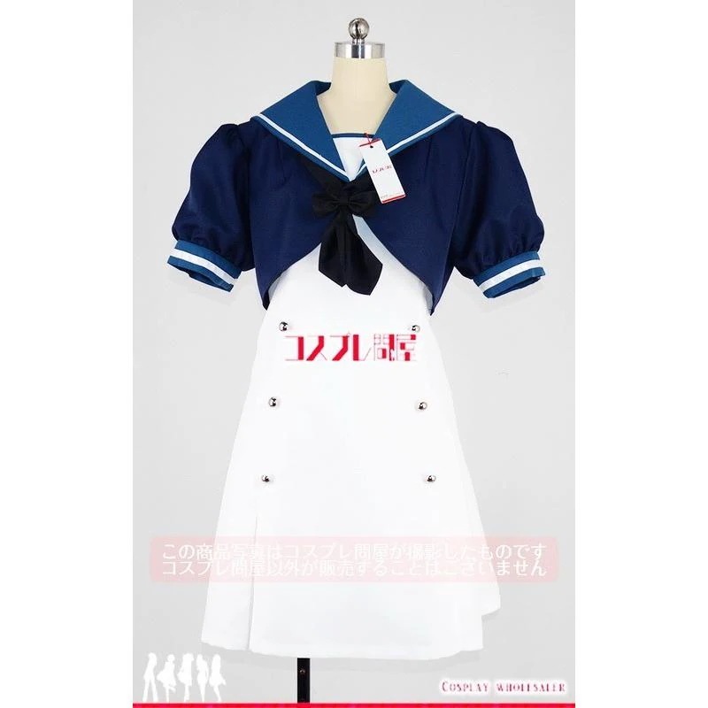 艦隊これくしょん -艦これ- Jervisジャーヴィス コスプレ衣装 4137
