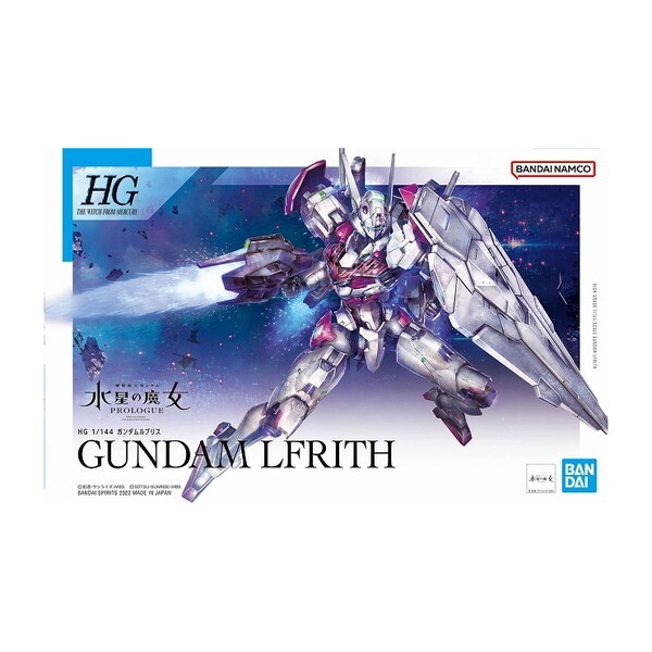 HG 1/144 �K���_�����u���X