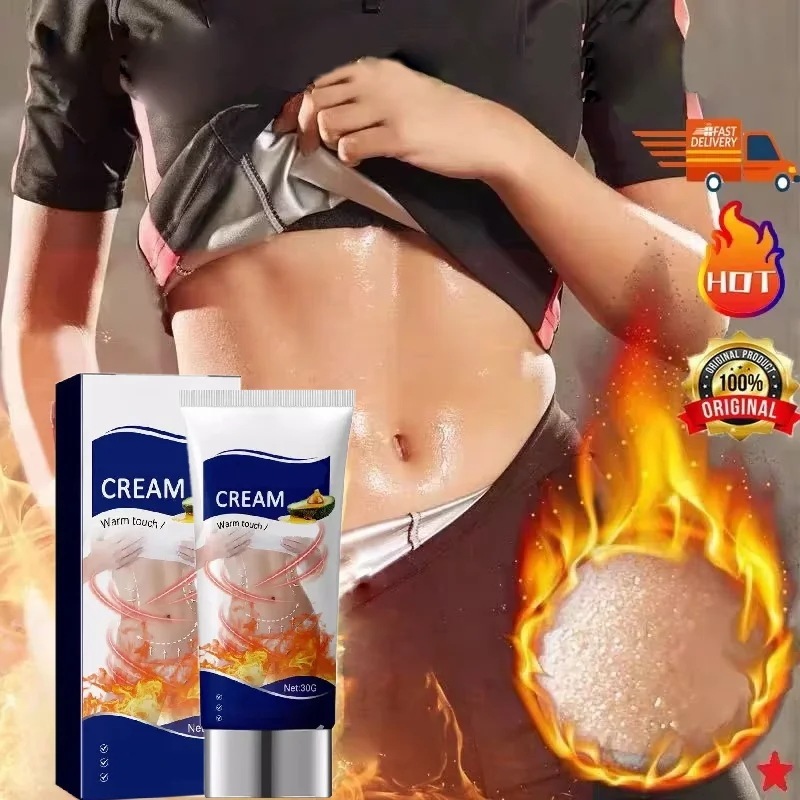 ボディコンシーラー化粧品