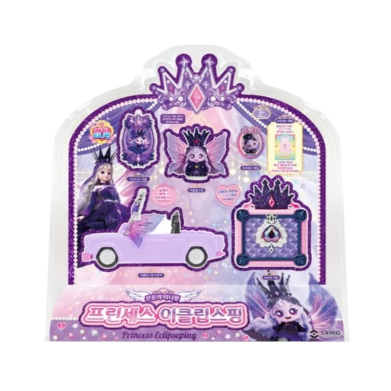キャッチ！ティニピン プリンセス イクリプスピン フィギュア セット 女の子 おもちゃ ごっこ遊び・コレクション 女の子向け 知育玩具・プレゼント 女の子 プレゼント プリンセス ティニピン